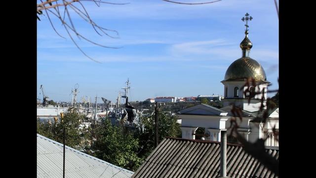 Севастополь История (Россия) смотреть онлайн