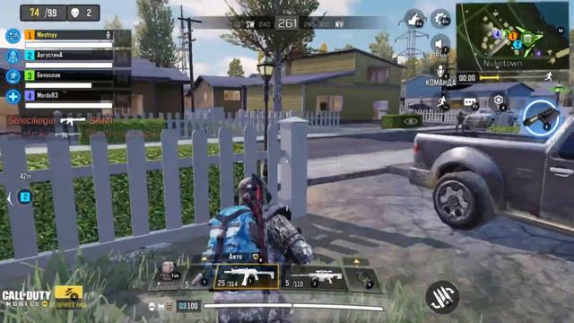 Восемь проигрышей подряд, пока пытались сыграться в игре - Call of Duty Mobile. смотреть онлайн