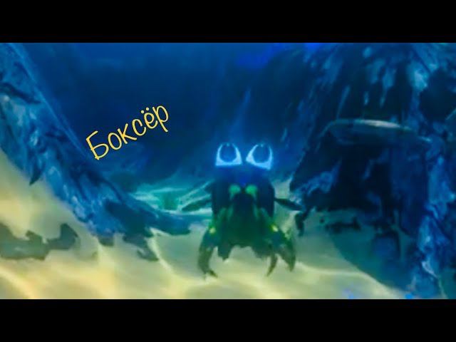 Я стал раком боксёром в фид энд гроу фиш! Feed And Grow Fish смотреть онлайн