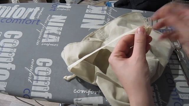 Мешок для хранения / Storage Bag смотреть онлайн