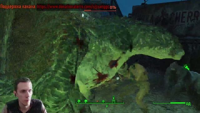 Fallout 4 #30 Спасаем Ядер мир от него же самого смотреть онлайн