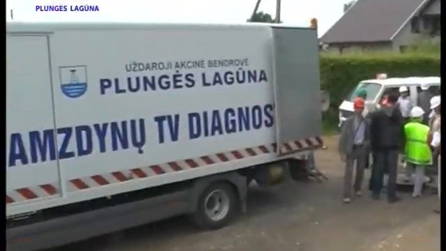 reklama plunges laguna 40s смотреть онлайн