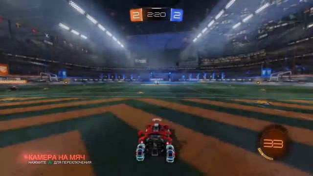 (Не)Смешной стрим школьника|Rocket League|Rus,PS4|