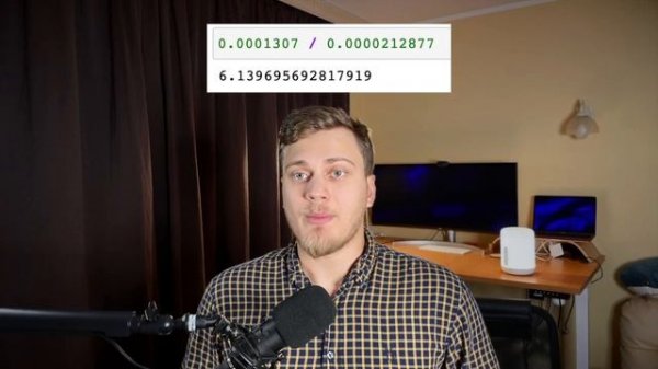 Как замерять время выполнения кода в Python | timeit vs time