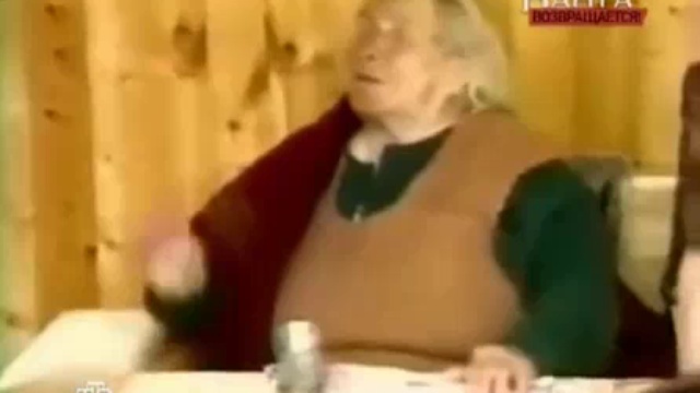 Vanga 1ч  2011				