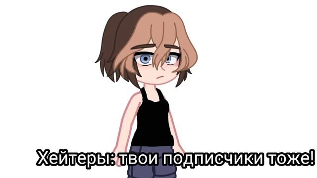 ааа!! спасибо вам большое за 2к❤️❤️😫😫😫 смотреть онлайн