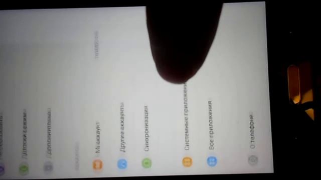 Есть имя контакта пропал номер? что делать? смотреть онлайн