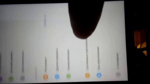Есть имя контакта пропал номер? что делать?