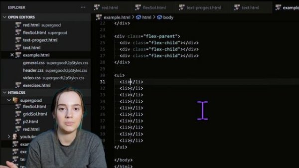горячие клавиши в Visual Studio Code