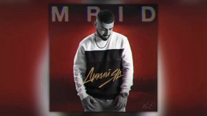 MriD- --- -Дикий яд