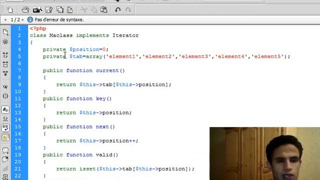 PHP POO interface Iterator смотреть онлайн