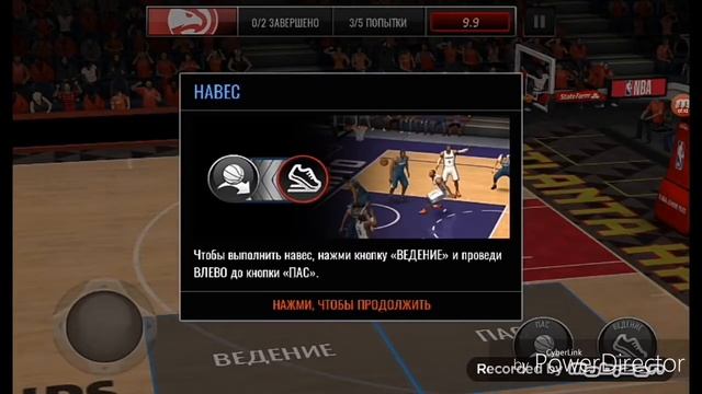 Обзор игры NBA LIVE Mobile #1 смотреть онлайн