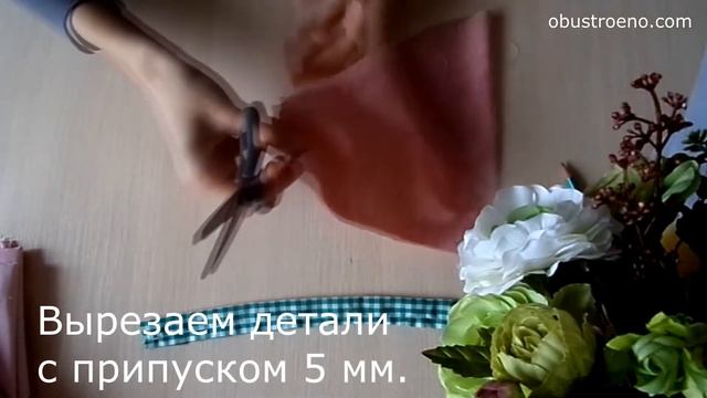 Цветы из ткани. ТЮЛЬПАНЫ ТИЛЬДА смотреть онлайн
