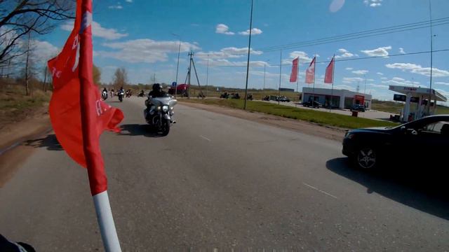 День победы, Боровичи 2020 смотреть онлайн