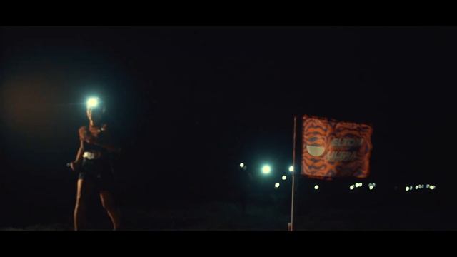 7th Elton Ultra. Конец Истории.