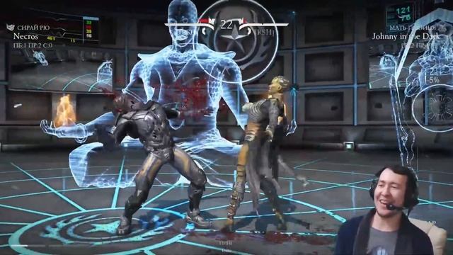 Necros Vs JohnnyInTheDark - сравнение реакций