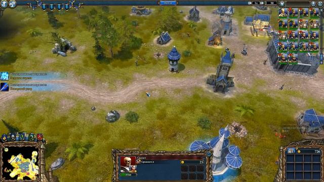 Majesty 2: Fantasy Kingdom Sim - 05 -БОЛЬШАЯ Проблема!- смотреть онлайн