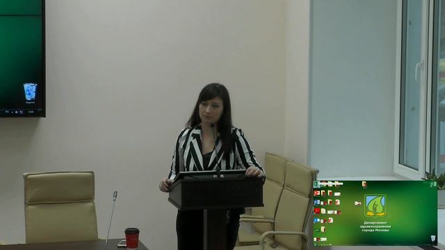 «Нюансы участия в закупках отдельных категорий участников" смотреть онлайн