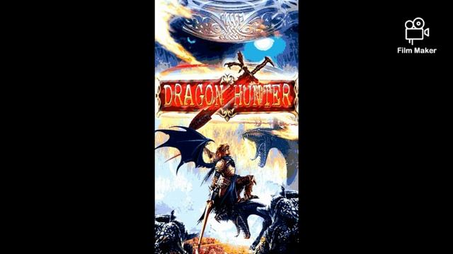 Dragon Hunter OST - A deadly forest (HQG) смотреть онлайн