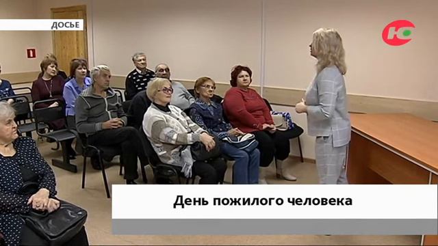 В Югре более 426 тысяч человек получают пенсию по старости смотреть онлайн