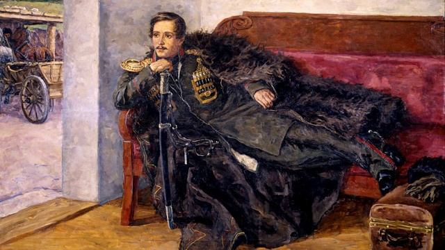 209 лет со дня рождения М. Ю. Лермонтова смотреть онлайн