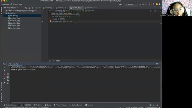 Debugging смотреть онлайн