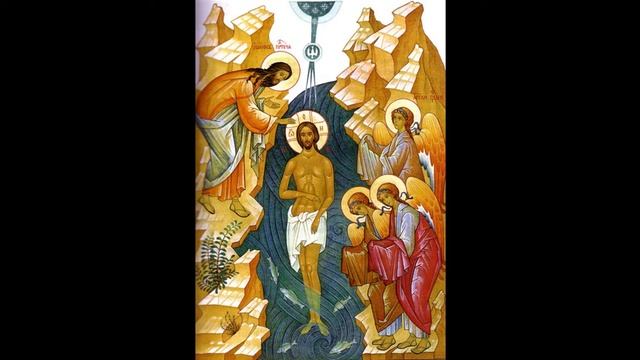 Тропарь и кондак Крещению Господню - Хор Московского Сретенского монастыря смотреть онлайн