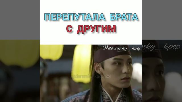 Хваран смотреть онлайн