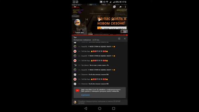 💥СТРИМ ПО СЛЕШ РОЯЛЬ!АПАЕМ КУБКИ,ИГРАЕМ В КВ ТУРНИРЫ КАЖДЫЕ 10 ЛАЙКОВ!💥 смотреть онлайн