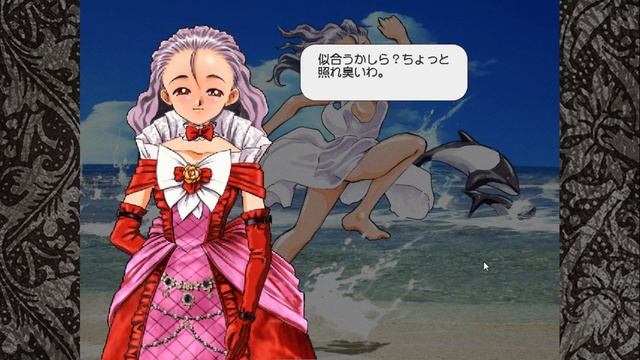 #6【シュミレーション】「プリンセスメーカーゆめみる妖精」(Princess Maker 3: Fairy Tales Come True) смотреть онлайн