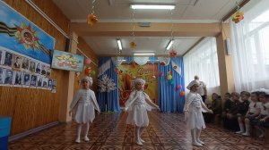 Танец  "Аист на крыше"