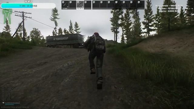 Я ZA B.E.A.R. TARKOV, ПРОДОЛЖАЮ ИЗУЧАТЬ ИГРУ! НОВИЧЁК ДЕНЬ 4! ПРОДОЛЖЕНИЕ! смотреть онлайн