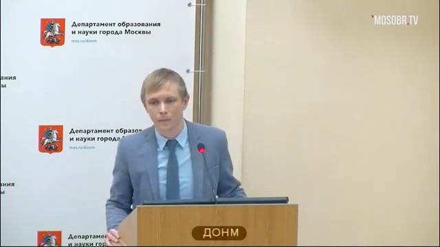 1250 школа САО рейтинг 399+ (507) Леонов СВ зам директора 78% аттестация на 3г ДОНМ 02.04.2019 смотреть онлайн