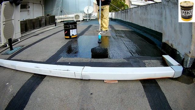 HYPERDESMO PB-1K. BITUMEN FELT RENEWAL SYSTEM смотреть онлайн