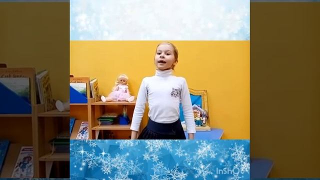 Воспитанница подготовительной группы Киреева Анна, стихотворение Агнии Барто "Не одна". смотреть онлайн