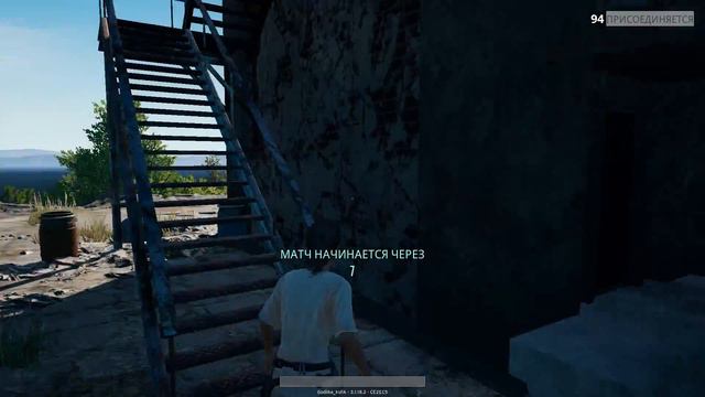 НОВОЕ ОБНОВЛЕНИЕ В BEST PUBG ПУБГ/ ПАРКУР/ОПТИМИЗАЦИЯ НОВОСТИ playerunknown's battlegrounds top 1 r смотреть онлайн