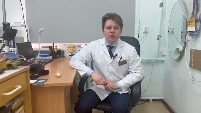 Головокружение. Вестибулярный нейронит. Что не нужно делать?