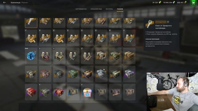Довольно необычный опенкейсинг в 2022 Wot Blitz | D_W_S смотреть онлайн