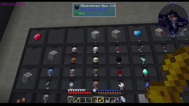 Minecraft 1.12.2 Post ApoCWELTHypse ? Начинаем АЕ #14