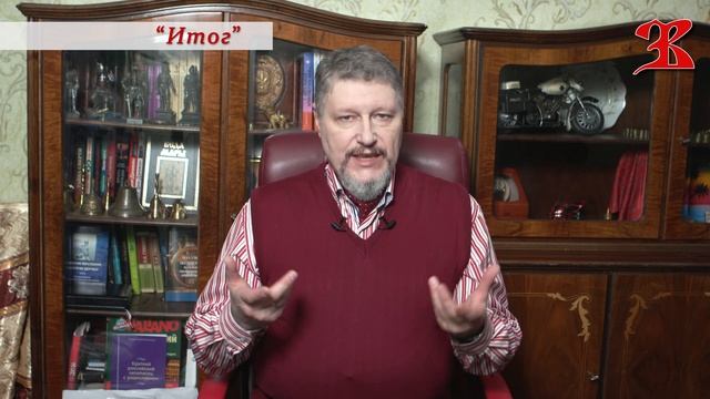 Метафизические значения числа 9. смотреть онлайн