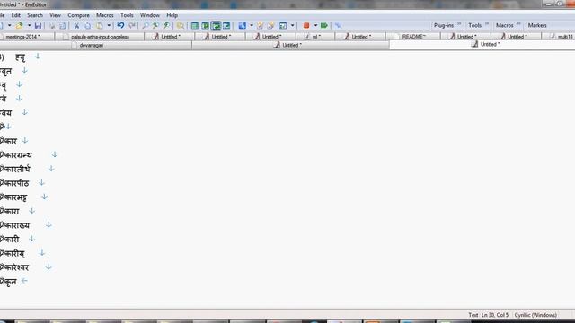 Making of Sanskrit Wordlist смотреть онлайн