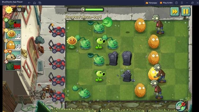 Plants VS Zombie 2 смотреть онлайн