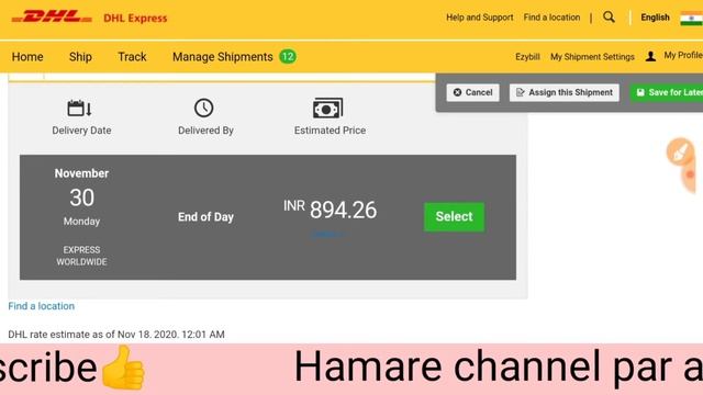DHL Booking Online Process,how To Send Anything To Other Country From India,SSM Smart Tech