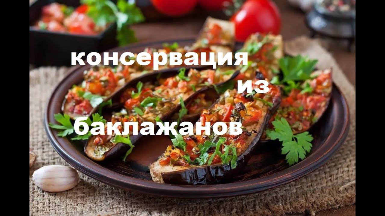 Маэстро Мажор