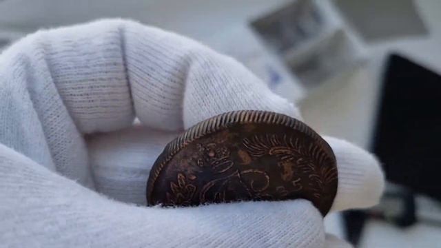 5 копеек 1785 КМ смотреть онлайн