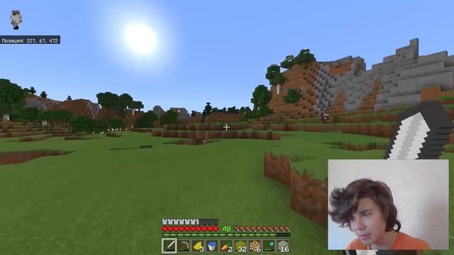 КАК ПОСТРОИТЬ ДОМ В СТИЛЕ КИБЕРПАНК В МАЙНКРАФТ! CYBERPUNK MINECRAFT #2 смотреть онлайн