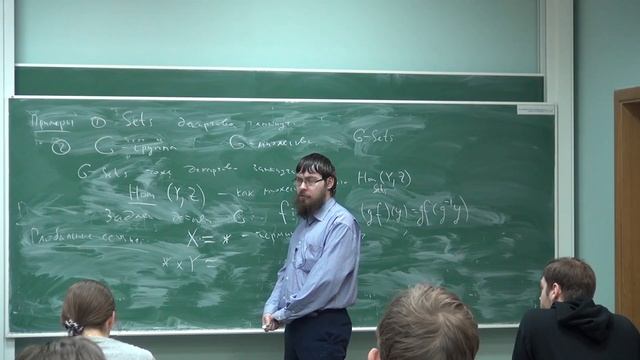 Лекция 79 | Алгебра | Виктор Петров | Лекториум смотреть онлайн