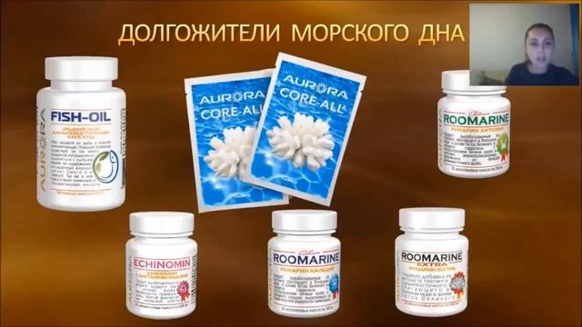 Презентация  Стародубцева Лилия  30 10 2017