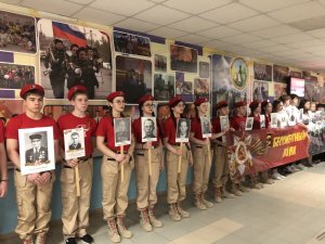 Бессмертный полк-2023