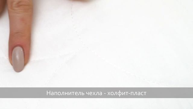 Подушка лебяжий пух 70x70 см. Бренд Альвитек. Пуховая подушка 70 на 70. смотреть онлайн